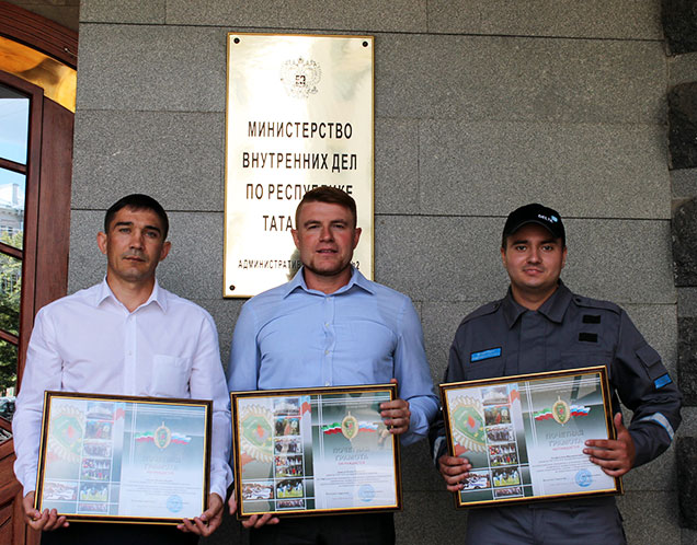 Сотрудники «Дельты-Казань» были награждены за вклад в обеспечение безопасности в регионе.